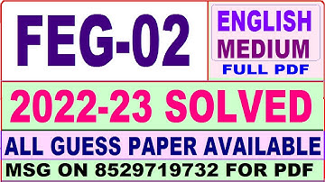 feg 02 solved assignment 2022-23 / feg 2 solved assignment in English / ignou ba solved