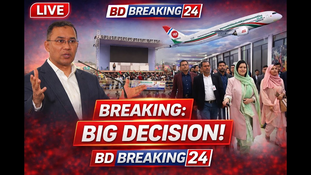 Bangladesh Live News | Today’s Updates | BD Breaking 24 I Latest ...