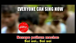 Download Lagu SOI SOI (KUMKI) KARAOKE VIDEO SONGS MP3
