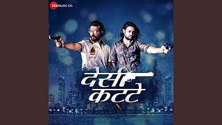 Tak Dhoom