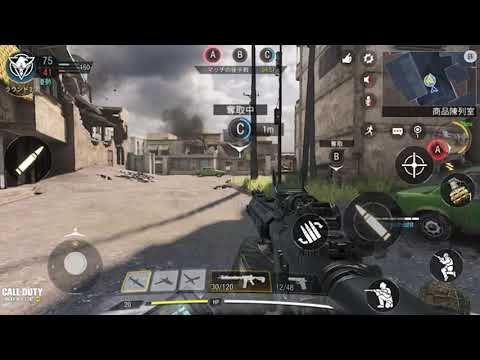 【CODモバイル】CROSSFIRE ドミネ 30キル8デス