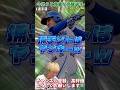 全員無料で取れたのヤバすぎw今思うと貴重だった覚醒選手４選！【プロ野球スピリッツa】【プロスピA】
