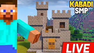 MINECRAFT LIVE STREAM 🔴 BULIDING MY DREAM HOUSE 🏡