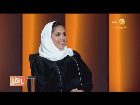 د دعاء ميرة المدير الذي يلجأ لتعنيف الموظفين معنويا تنقصة الكفاءة وغير مؤهل لمنصبه
