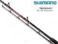 Удилище Shimano Catana BX Trolling Lite