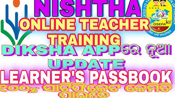 Nishtha training  Learners PassBook Download Online Teacher