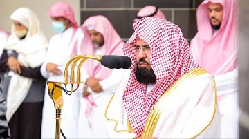 تلاوة خاشعة ماتيسر من سورة المائدة معالي الشيخ عبدالرحمن السديس من صلاة الجمعة 6 جمادى الآخرة 1444هـ