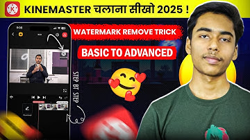 🤩कैसे करें Kinemaster Me Video Editing Without Watermark | new update 2025 Today #kinemaster 