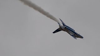 20201207 本日のブルーインパルス 基地上空訓練 #1-2