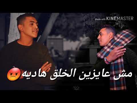 مهرجان ضربه قاضيه حوده بندق