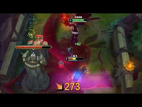 When Challenger Aatrox Visit Plat