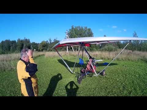 Е-16 обзор дельталета
