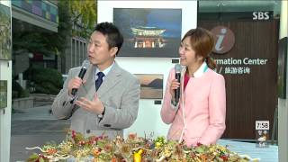 모닝와이드 131108 #7(4)