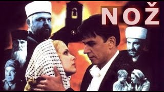 Srpski film - Nož (1999)
