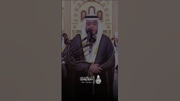 وَما مُحَمَّدٌ إِلّا رَسولٌ | القارئ أحمد عبدالرازق نصر