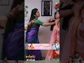 Malli Serial Shorts | Ep 671 - 6 | Nikitha | Vijay | Saregama TV Shows Tamil #shorts #ytshorts