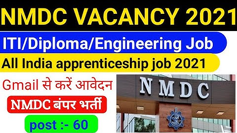 NMDC Recruitment 2021| govt. job vacancy 2021 | NMDC Executive, Supervisor Vacancy 2021| #govt.job