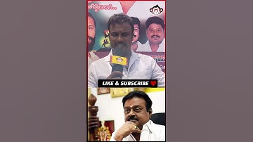 😭ஏழைகளின் கடவுள் எங்க கேப்டன் விஜயகாந்த்..😍FANS BIRTHDAY CELEBRATION Video😍#captain #vijayakanth