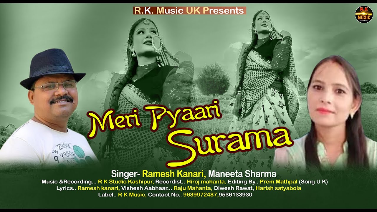 New Uttarakhandi Love Song 2024  Meri Pyari Suruma  Ramesh kanari  Maneeta Sharma  Kumauni Song