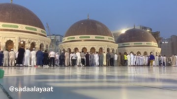 مرئي من سطح الحرم المكي من سورة النجم الشيخ عبدالله الجهني مغرب ٢٣-٦-١٤٣٨هـ
