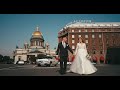 Свадебный  клип Альберт и Мария 2020