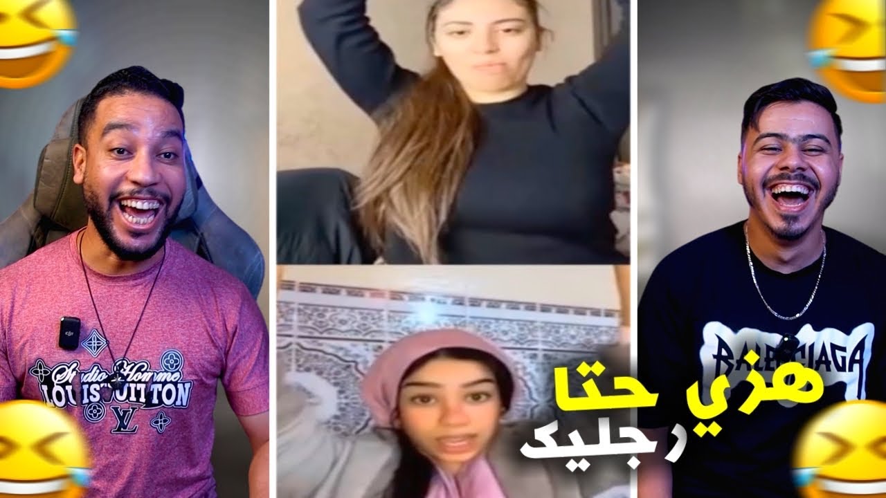 لايفات التيك طوك تخرج عن السيطرة 🤯 ولا فيها هزان ر🦶🏻🤣