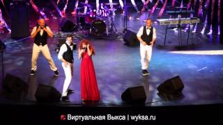 Анастасия Стоцкая - концерт в Выксе 01.08.2014
