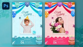 Birthday Poster Design in Photoshop - Adobe Photoshop Poster Design Tutorial in Hindi/हिन्दी screenshot 2