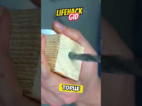 Универсальные советы для дома. Больше интересного в телеграм #lifehacks #diy #tools #tips #shorts