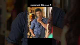 guess who this actor ? #trendingshorts #guess #viralshort #viralshorts #actor