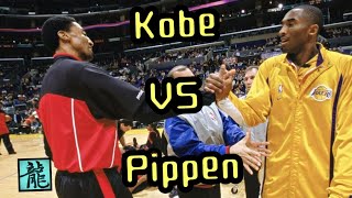 Jordan Watching Kobe Destroy Scottie Pippen