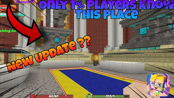 New Secret Place In Sky Block Mining Area 😱 Only 1% Sky Block Player Know This (Blockman Go)