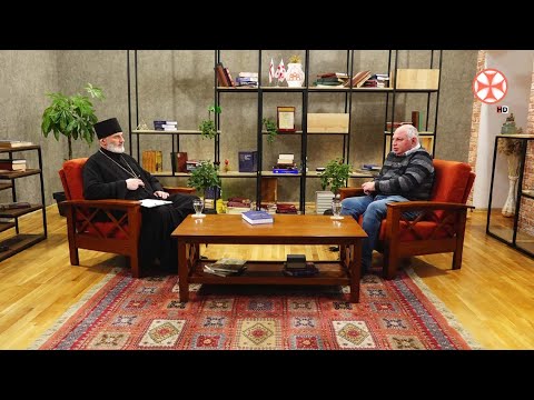 \"ბიბლიური გზაჯვარედინები\" - ისააკი