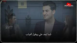 شكد مشتاقلك لو تعرف شكد