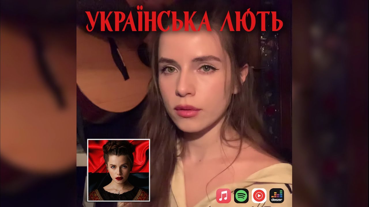 Смотреть видео на песню «{artistName} — {trackName}»