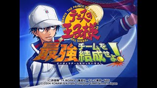 Video Prince Of Tennis Form The Strongest Team Gameplay Steam Community Video Prince Of Tennis Form The Strongest Team Gameplay Steam Community