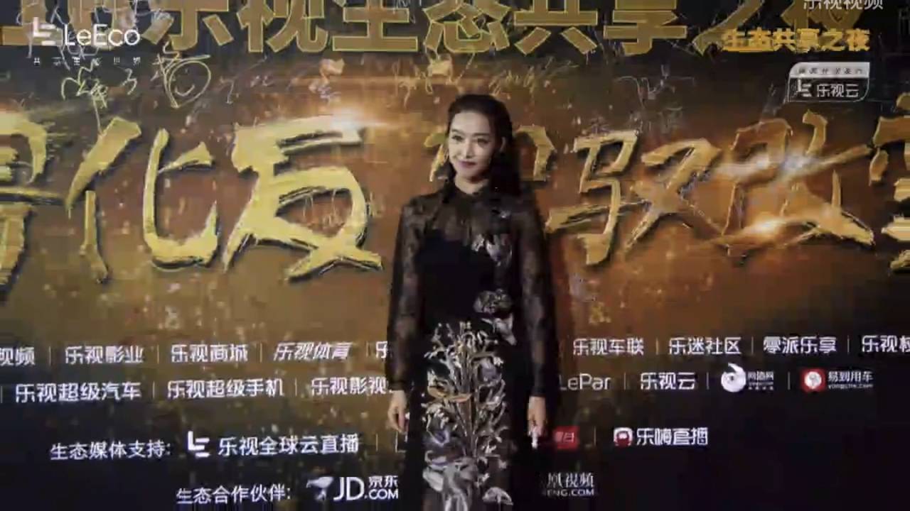 160413 f(x) Victoria 宋茜 Letv Red carpet 樂視生態共享之夜 紅毯