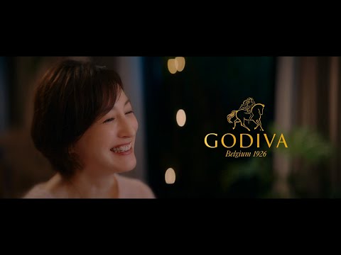 GODIVA Family Valentine CM 「バレンタインコレクション 2023」篇 15秒