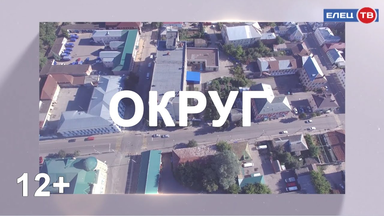 Проблемы и действия» - депутат горсовета Марина Голубева и жители 17-го ...