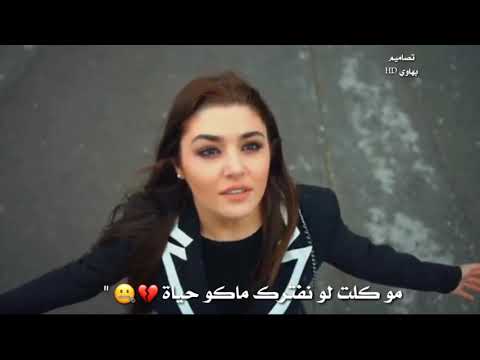 ردت اكلك ها شلونك وأنه ادري بدوني زين