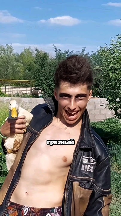 Колхозный панк 🤘. - YouTube