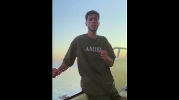 سورة المعارج للقارئ انس عبدالستار