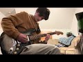 Building Chords in E Ionian 