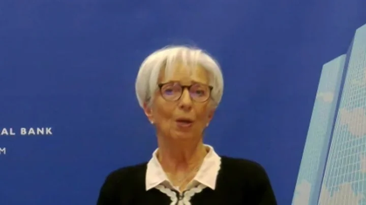 ECB's Lagarde Says Any Rate Hike Would Be 'Gradual'