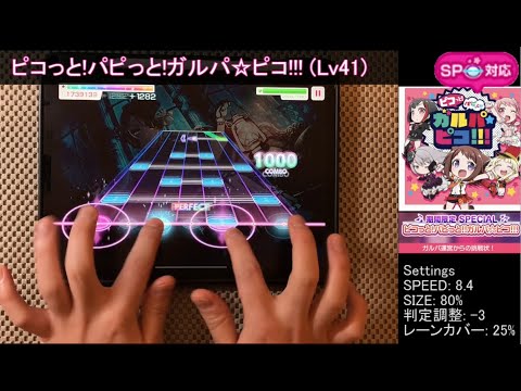 つなまよ - YouTube