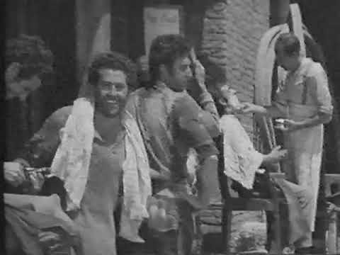 Small Fragment Of Ace High 1968 