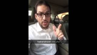 من هم أخوان النبي صلى الله عليه وسلم Youtube