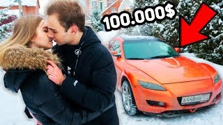УГНАЛ И РАЗБИЛ СПОРТКАР ОТЦА ДЕВУШКИ за 7,000,000 РУБЛЕЙ! ПРАНК с ТАЧКОЙ УГНАЛ И РАЗБИЛ СПОРТКАР ОТЦА ДЕВУШКИ за 7,000,000 РУБЛЕЙ! ПРАНК с ТАЧКОЙ