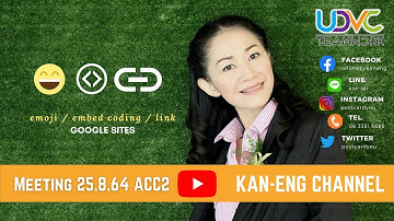 3 tips for e-portfolio by google sites