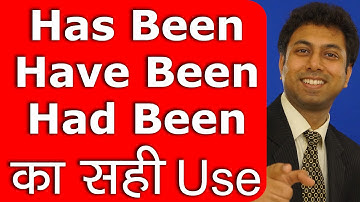 Has Been, Have Been, Had Been का सही Use | Learn English Grammar Tenses in Hindi | Awal
